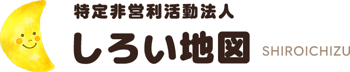 しろい地図