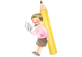 学習の時間